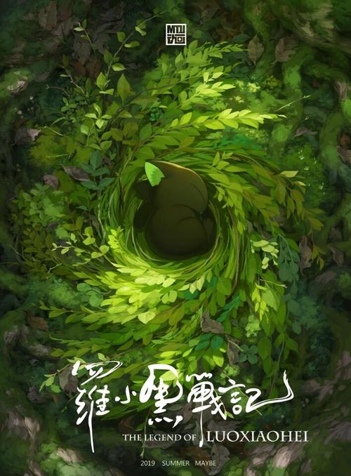 武汉市不动产权证图片